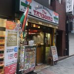 インド料理 ザ タンドール - 