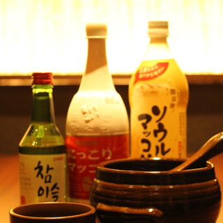 焼肉・韓流食彩 瑞英_2