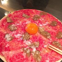 金舌 白金 - 