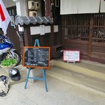 ポン ムヴァン - 