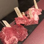 神戸牛焼肉 八坐和 - 