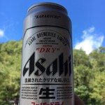 横尾山荘 - アサヒスーパードライ辛口