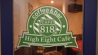 Coffee & BAR 818cafe - 