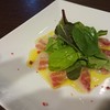 ビーイン