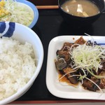 Matsuya - 豚と茄子の辛味噌炒め定食