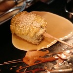 串揚げはやし - よもぎ生麩