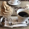 ミカドコーヒー 軽井沢旧道店