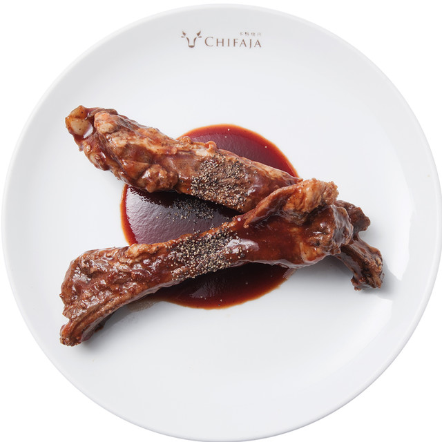 Honkaku Yakiniku Chifaja Sanjo Kawaramachi Honten photo 2