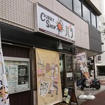 バラ - 店舗外観