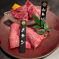 東京焼肉 平城苑 銀座5丁目店 - ハラミとタン