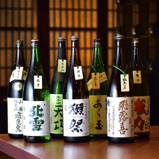 東京でおすすめの美味しい日本酒バーをご紹介 食べログ 東京でおすすめの美味しい日本酒バーをご紹介 食べログ
