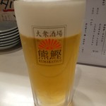 大衆酒場 熊鰹 - 生ビール　380円
