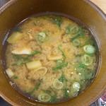 すき家 西都右松店 - 西都市その他/牛丼 | 食べログ すき家 西都右松店 - 西都市その他/牛丼 | 食べログ