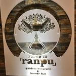 ranpu - 