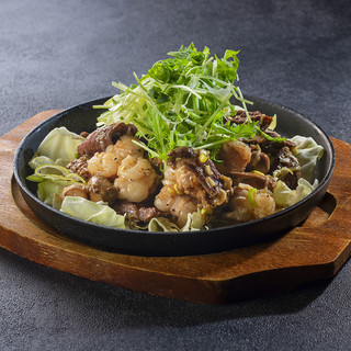 【選べる味付け】名物ごちゃまぜホルモン焼き