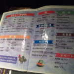 鳥一代 - お食事メニューでございます