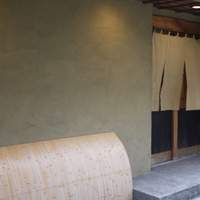 銀座 あさみ - 