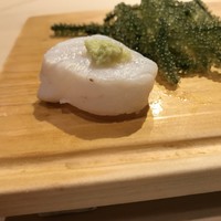 鮓 村瀬 - 