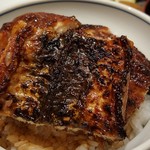 うなぎ家 しば福や - 2018.9.皮側の焼き加減