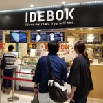 IDEBOK - 