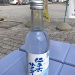 ねむの丘 物産館 - 仁手古サイダー 165円(税込)
