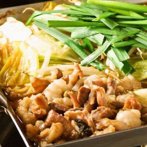 新世界 もつ鍋屋 なんば店 しんせかいもつなべや 難波 南海 もつ鍋 食べログ