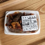 肉の竹田屋 - 牛すじ煮込み　￥380(173g)