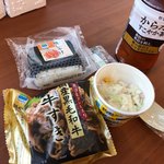 ファミリーマート - 