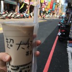 超大杯冷熱飲專賣店 - 