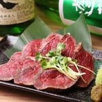 Exquisite red meat! ! Wagyu beef thigh “shinshin” seared