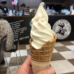 ケニーズハウス　サントムーン柿田川店 - 