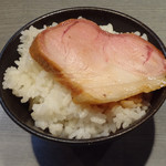らぁめん 喜乃壺 - 白飯 100円（♡チャーシュー付♪) 