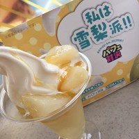 地図 ミニストップ 福岡福重2丁目店 橋本 その他 食べログ