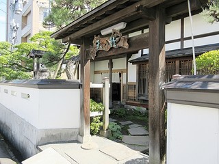 弘前でのランチは和食に決まり おすすめのお店8選 食べログまとめ
