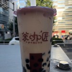 茶咖匠 - 