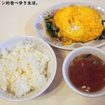 中華シブヤ - ライスと組み合わせて800円