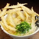 UDON BUZEN - 