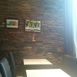 シュタインハウス - 