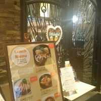 シュタインハウス 銀座店 - 