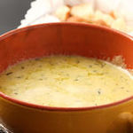 basil cheese fondue