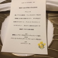 ディリット - 