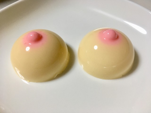 よしだ聖菓 よしだ電器店 西米沢 スイーツ その他 食べログ