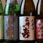 江坂海鮮食堂 おーうえすと - 