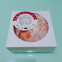Matasaburo - 