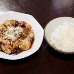 Etanarusutairu - 麻婆豆腐＆ライス
