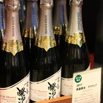 高畠ワイナリー - お買い上げのワイン