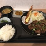 お肉屋さんのランチ mog mog - 