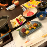 えびの高原荘 - 