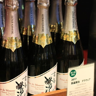 高畠ワイナリー_0