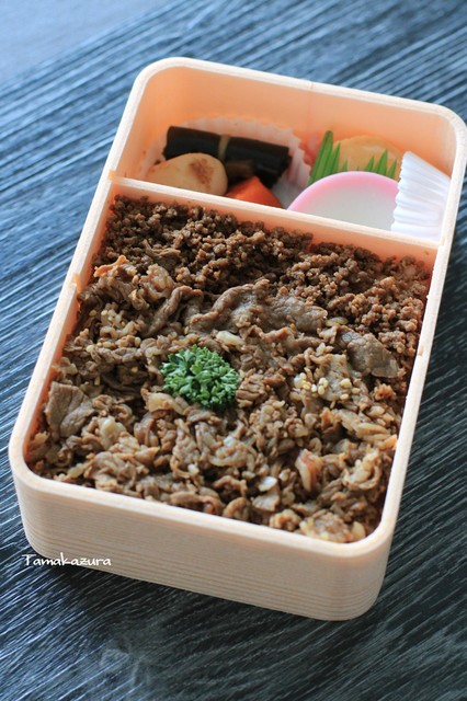 新杵屋 本社工場直売店 &ndash; 米沢の本格弁当とお土産